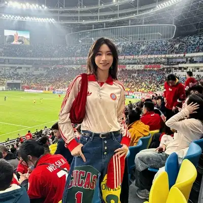 田山